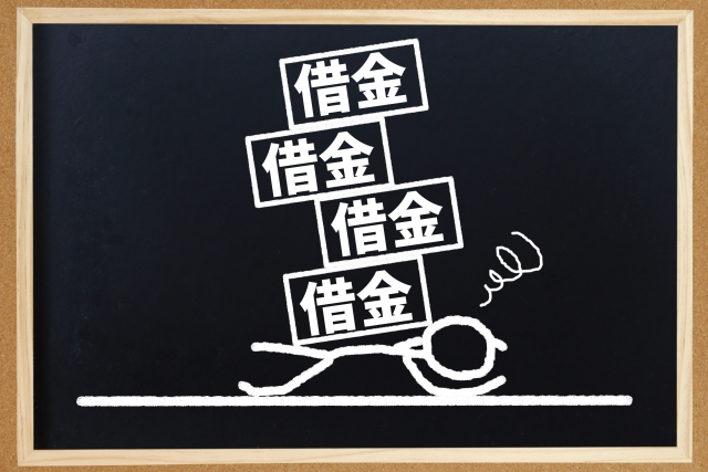 借金に追い立てられる。鳴門市で弁護士に無料相談して解決へ