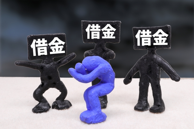 多重債務に悩む。熊谷市の弁護士や司法書士への無料相談に一歩踏み出す