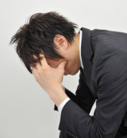 借金が返せない:五島市で債務整理・任意整理・自己破産・個人再生をする